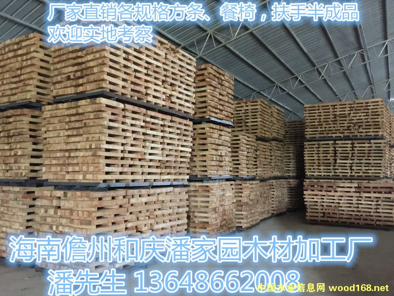 �������zľ�ӹ���Ҏ(gu��)�񷽗l����������������Ԕ��(x��)��B