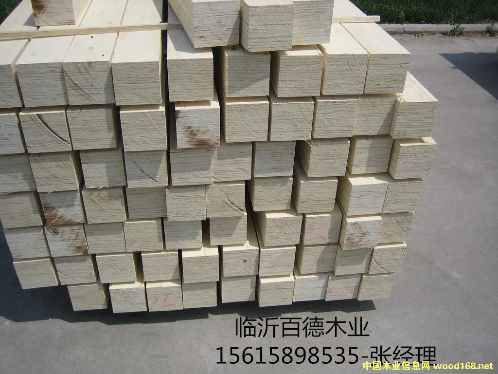 ������Ѭ��ľ��lLVL��Ԕ����B