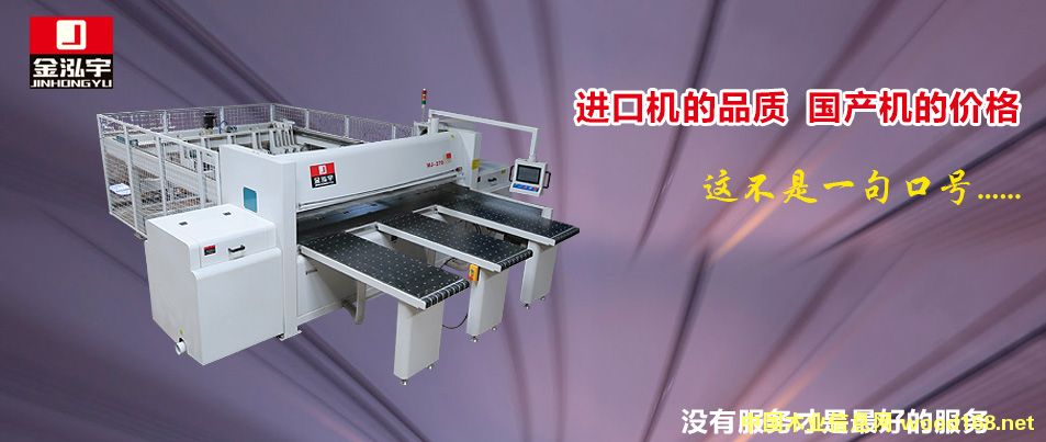 ȫ�Ԅ�(d��ng)��Ӳð�䏵�Ԕ��(x��)��B