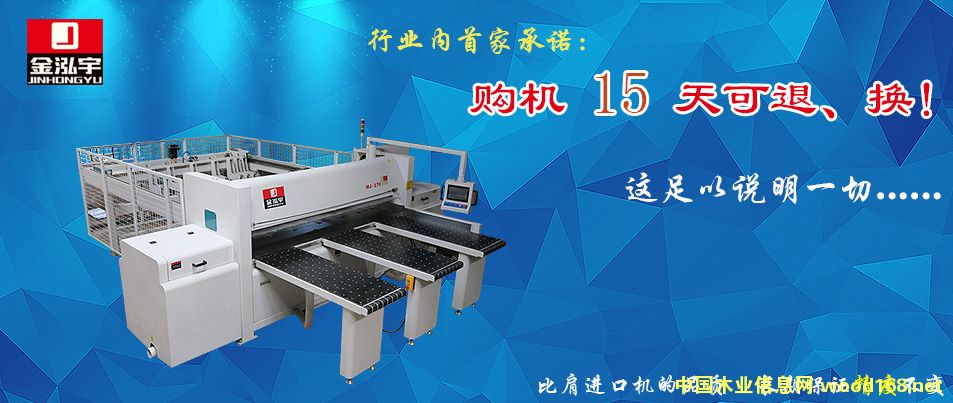 ���ϰ���Ӳð��