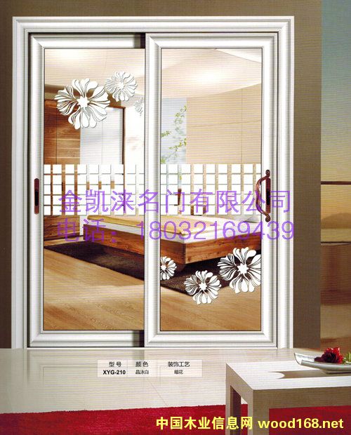 ʯ���f��V�Ͻ��T