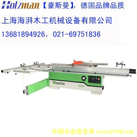 �ð�䏵�Ԕ��(x��)��B