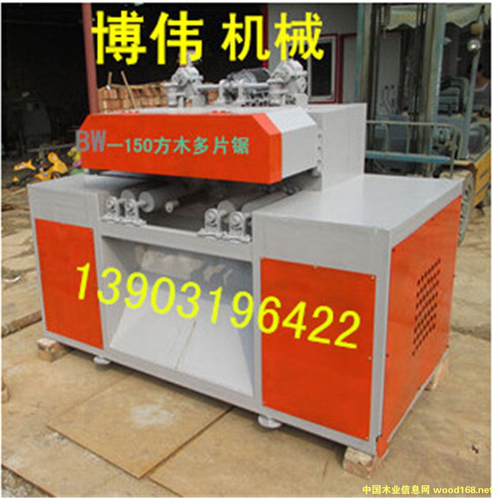 ��ľ��Ƭ䏵�Ԕ��(x��)��B