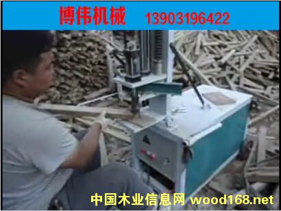 ��ᔙC(j��)2