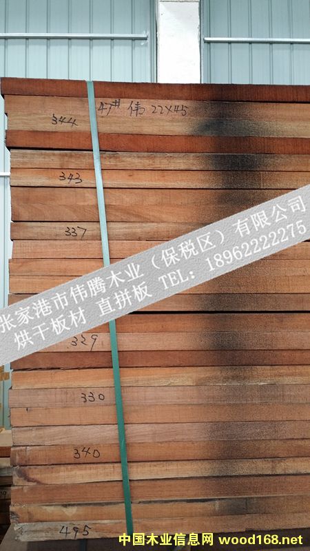 �U�P�غ�ɰ�