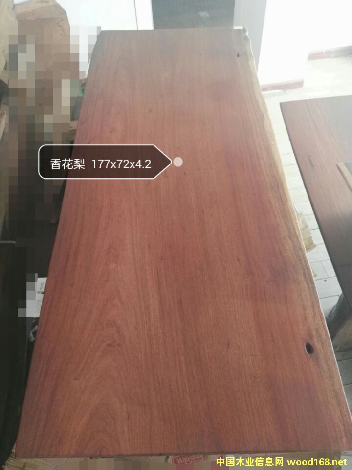 �㻨��С���Ԕ��(x��)��B