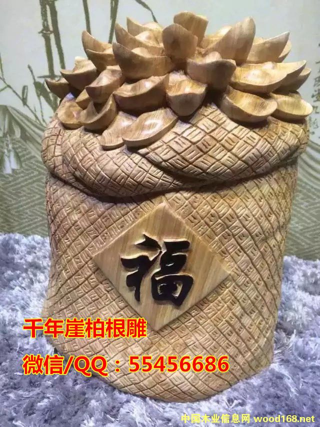 �°ظ����X����Ԕ��(x��)��B