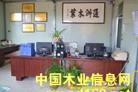 ��ľľ����ľ������