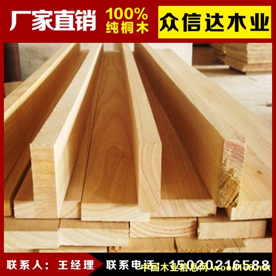 ͩľƴ��ͩľ��