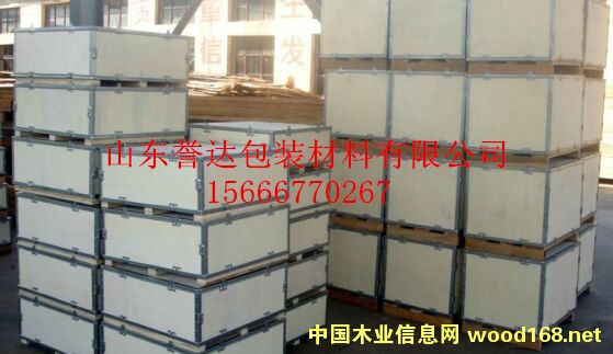 ľ�|(zh��)���b��