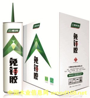 ����z��Ԕ����B