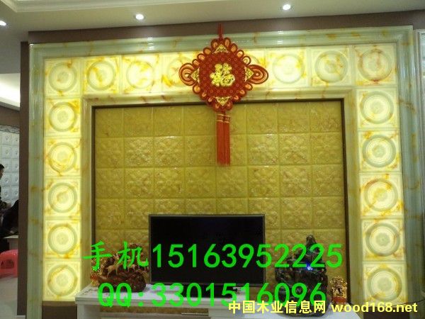 ̩���´���ʯuv������Xһ����