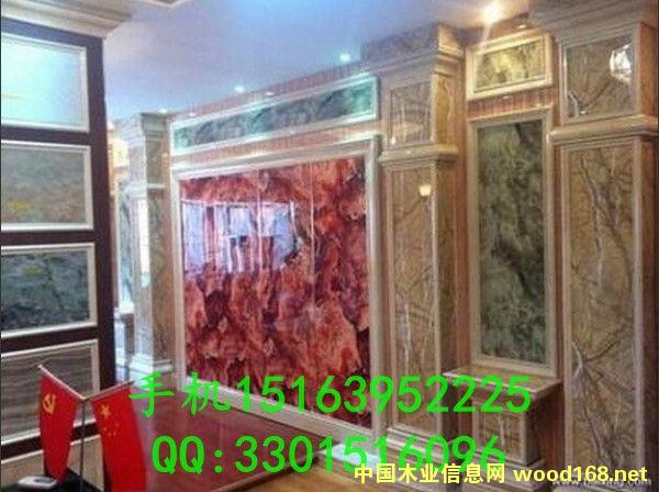 �����������u�´���ʯuv�����