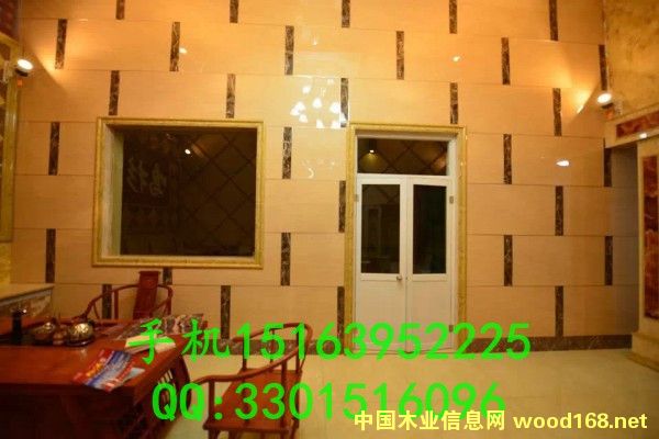 �F���������u�´���ʯuv�����