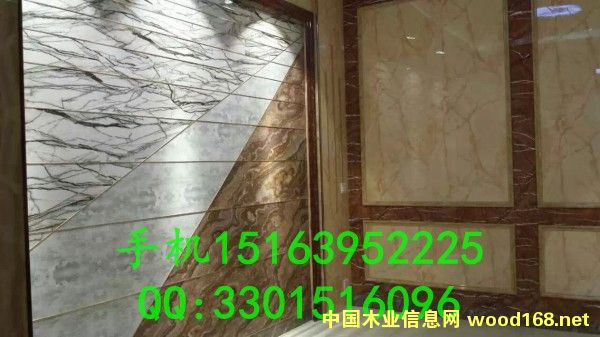 �����������u�´���ʯuv�����