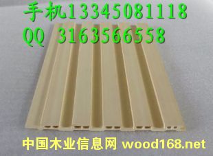 ��ԭ ǰ�����_˹ �L(zh��ng)�X Ǭ�� �������B(t��i)ľ���