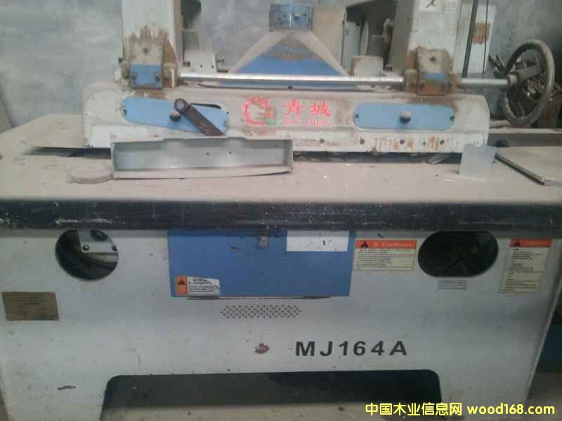 ���164Aֱ���