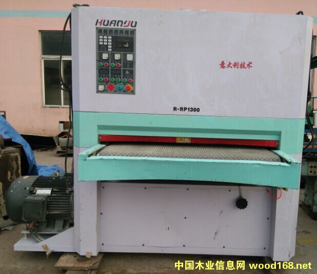 �A��1300��ɰ