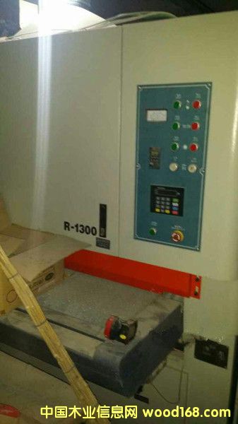 �֝�1300����ɰ��C(j��)