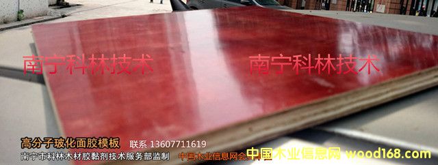 �߷��ӽ���ģ���֬��Ԕ����B