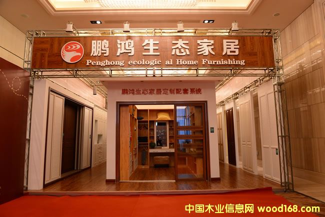 �i��ľ�I(y��)���F(tu��n)�����B(t��i)���ƼҾӮa(ch��n)Ʒȫ���Ͼ�