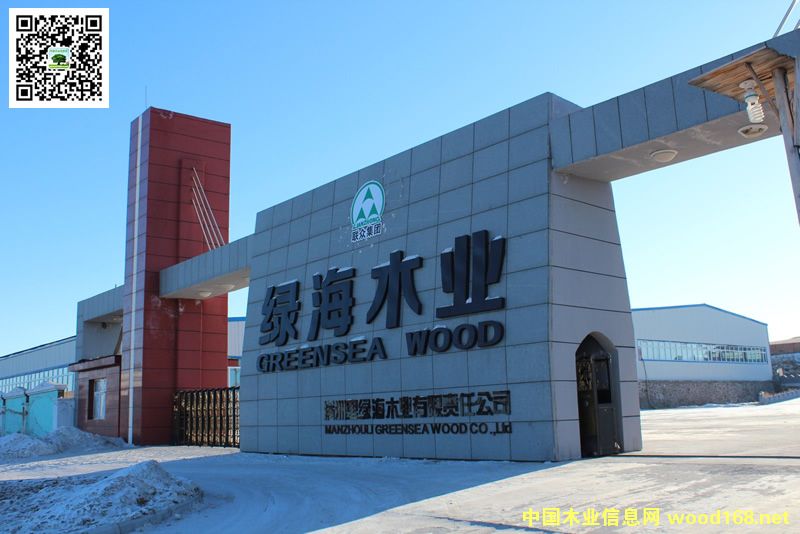 �M����ľ�������ӹ� ���ɰ����Ҿ��h�N����