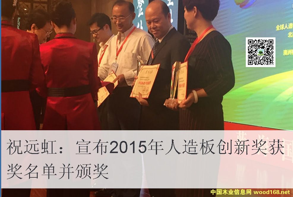 �|�I(y��ng)ʢ���U�ҟoȩ�z𤄩�s�@�Ї�(gu��)�֘I(y��)�a(ch��n)�I(y��)��(chu��ng)�ª�(ji��ng)