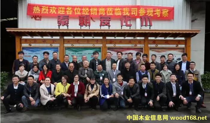 �����س�ľ�I(y��)��һ�ý��N��Ҋ�潻�������