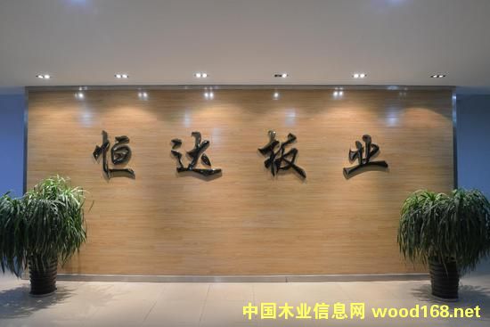 �R�ݺ��_��I(y��)��ľָ�Ӱ�