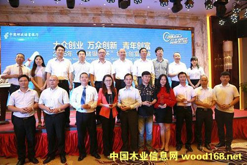 �R�ݺ��_��I(y��)��ľ̿��ָ�Ӱ弼�g�@��