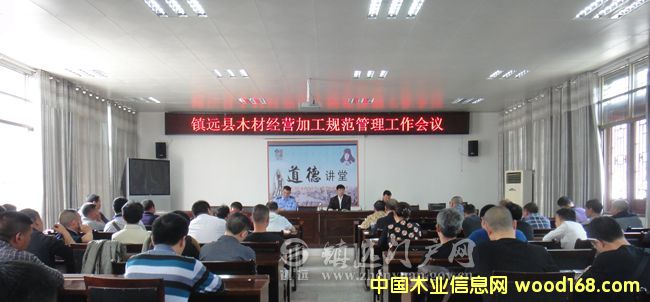 �F���(zh��n)�h(yu��n)�h�֘I(y��)�����_ľ�Ľ�(j��ng)�I�ӹ�Ҏ(gu��)������������(hu��)�h