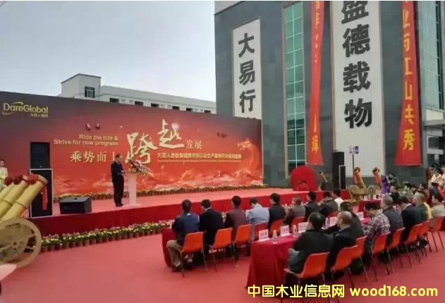 ������弯�F(tu��n)�����ٻ������a(ch��n)������ʽ�_(k��i)�I(y��)����(d��ng)