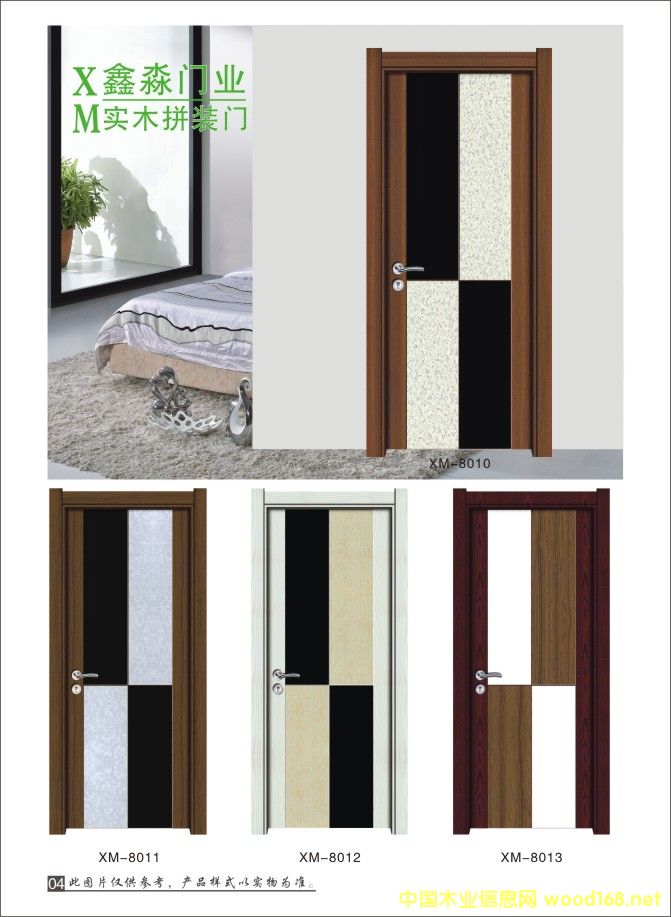 ��(sh��)ľƴ�b�T��Ԕ��(x��)��B