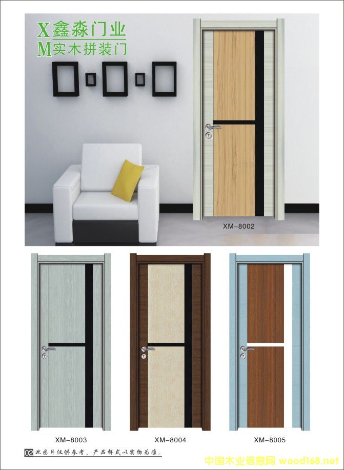 ��(sh��)ľƴ�b�T��Ԕ��(x��)��B