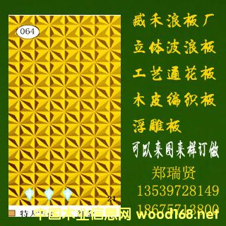 �����˲��˰�142