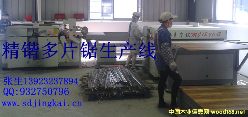 ��Ƭ��Ԅӻ����a(ch��n)��