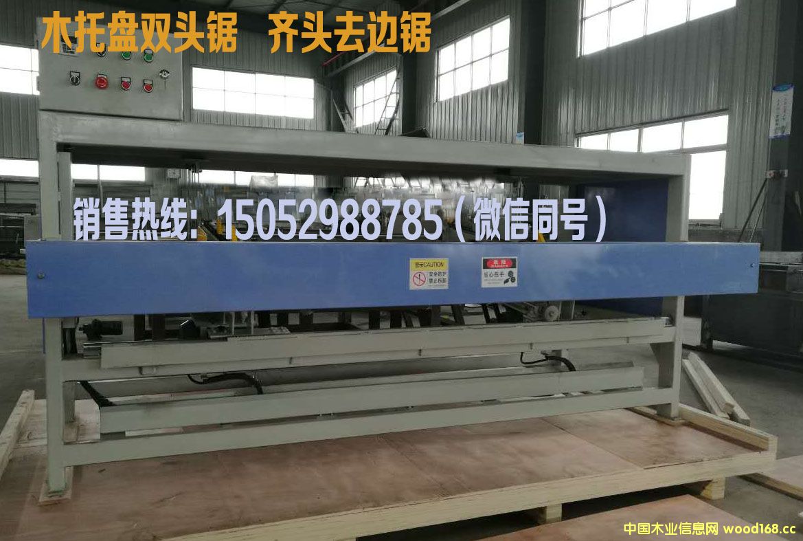 ľ�бP�p�^��R�^䏵�Ԕ��(x��)��B