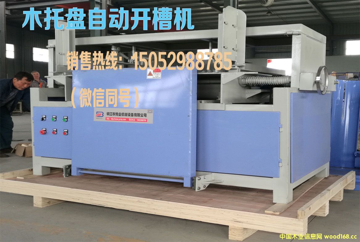 ľ�бP�Ԅ��_�ۙC(j��)