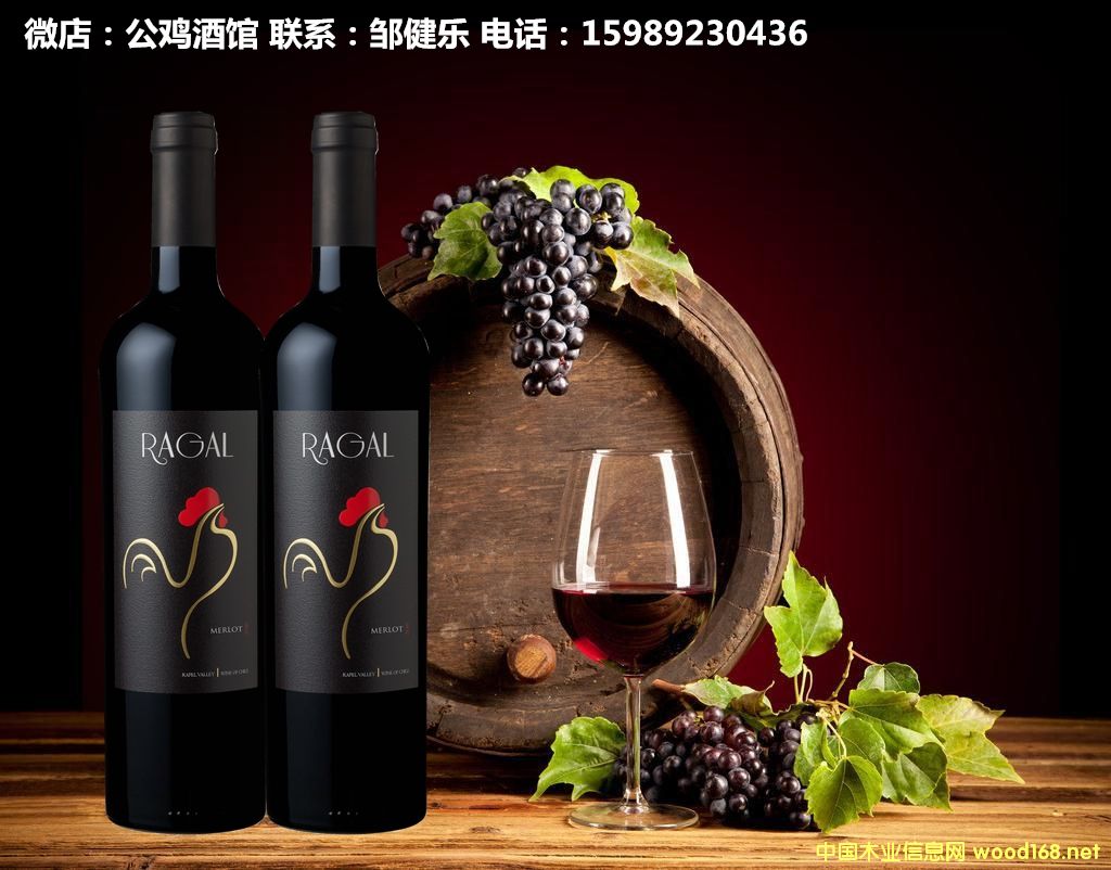 ���u÷��t���ѾƵ�Ԕ��(x��)��B