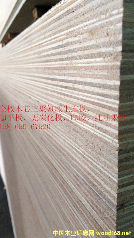 ������Ԕ����B