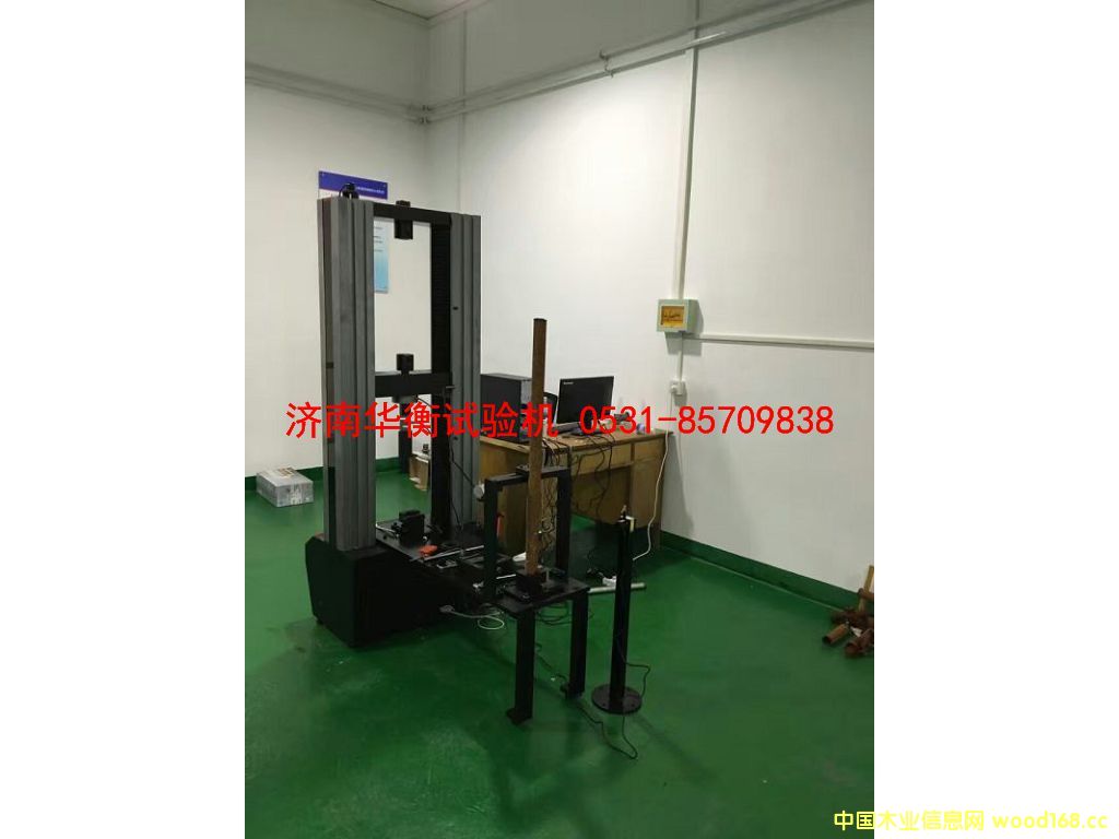 䓹��_�ּܿۼ�ԇ�C(j��)