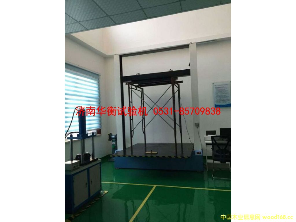 �Tʽ�_�ּܿۼ�ԇ�C(j��)