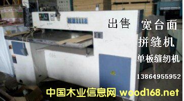 �ΰ�ƴ�p�C(j��)���_(t��i)��