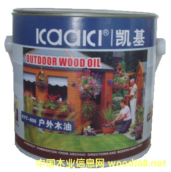 KYT800��(h��)��ľ��