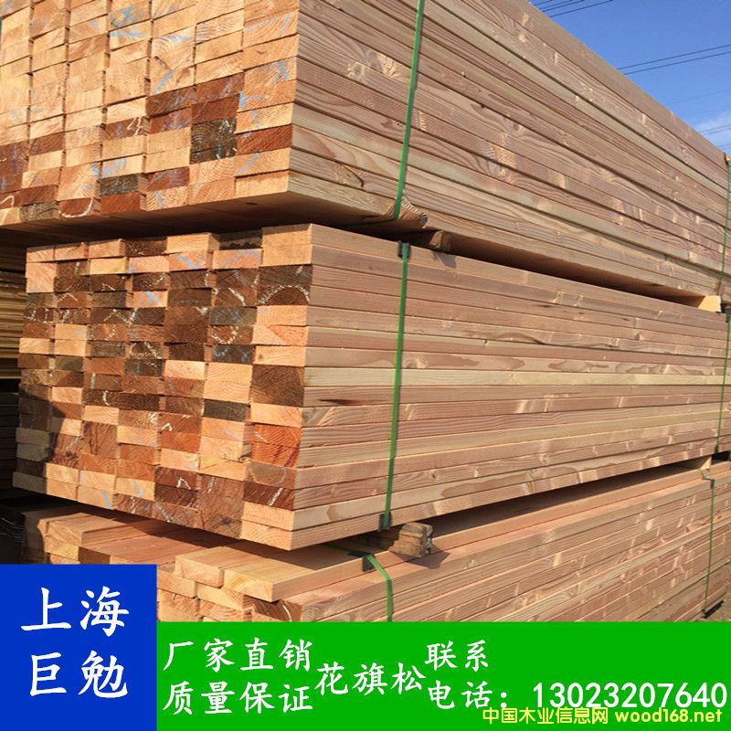 ������ľ�� ��ľ���l(f��) �Ϻ����㌍�I(y��)