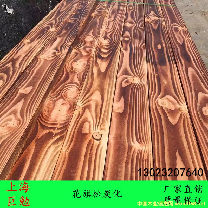 ������̼��ľ�Ϻ����l(f��)