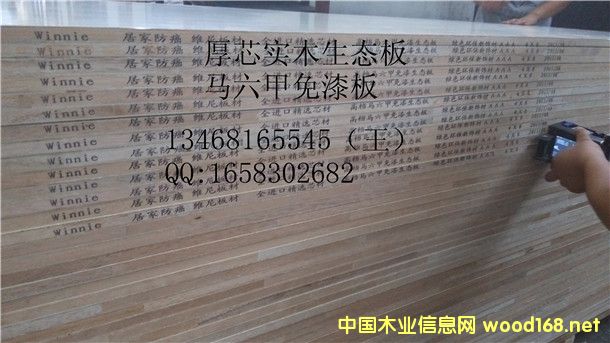 15����������ֱ�N�S��