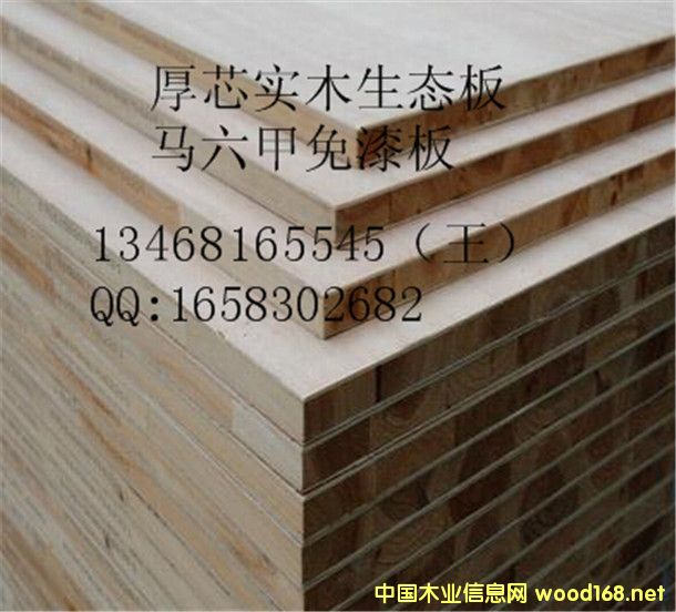 12����Ӱ�E0���S�r(ji��)��