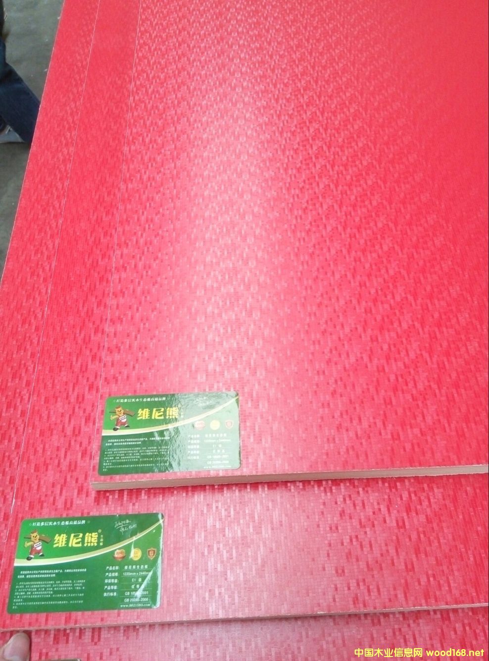 ���(y��ng)��ľо�Ҿ߰幩��(y��ng)