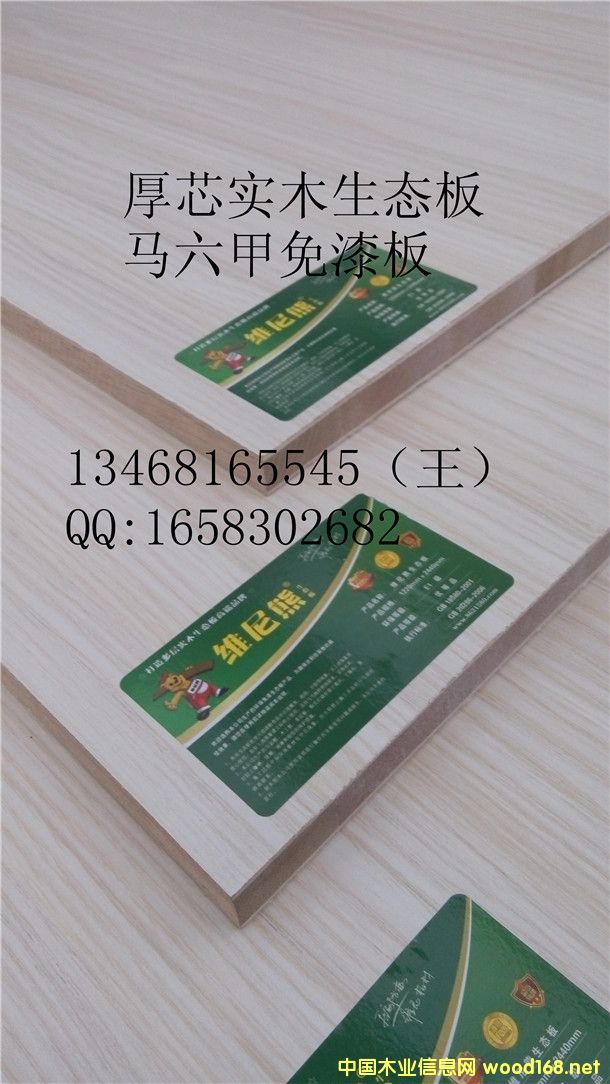 15����ľо����幤�S